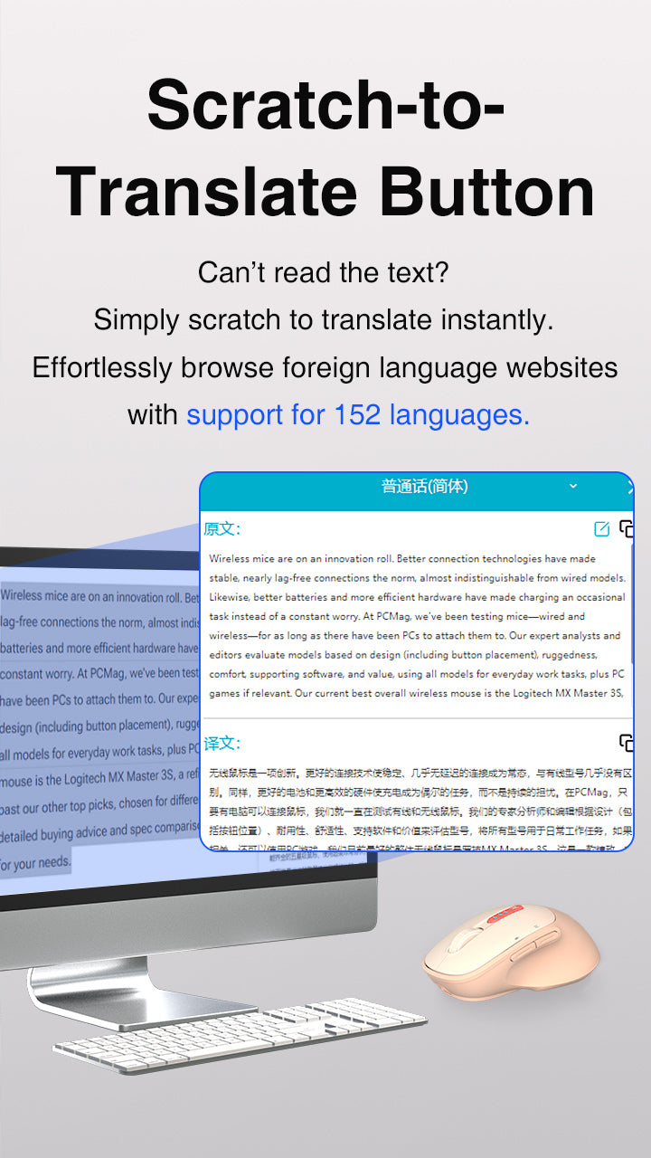 PINK AI Productivity Mouse |Smarter workflow. Less friction. More focus.